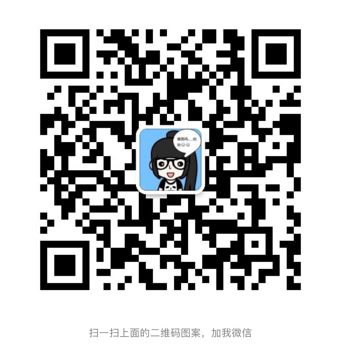 云錦非融資性擔(dān)保(深圳)有限公司